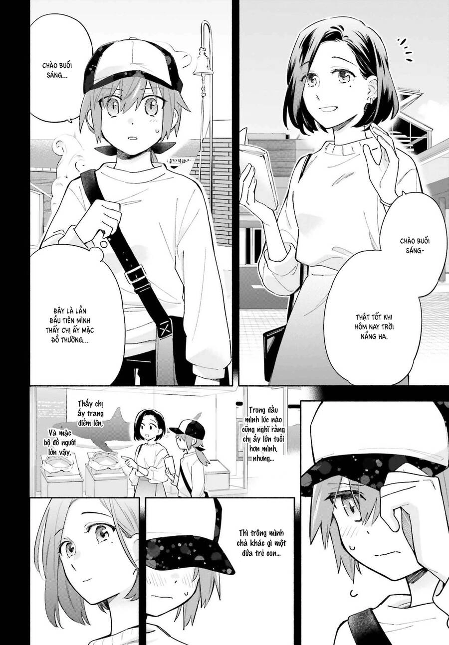 Come Rain Or Shine Chapter 9.5 - 6