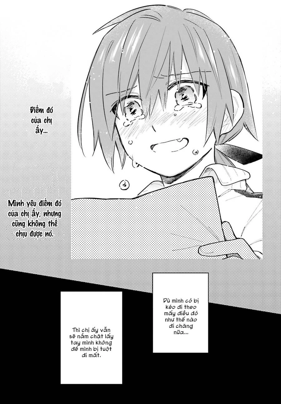Come Rain Or Shine Chapter 9.5 - 13