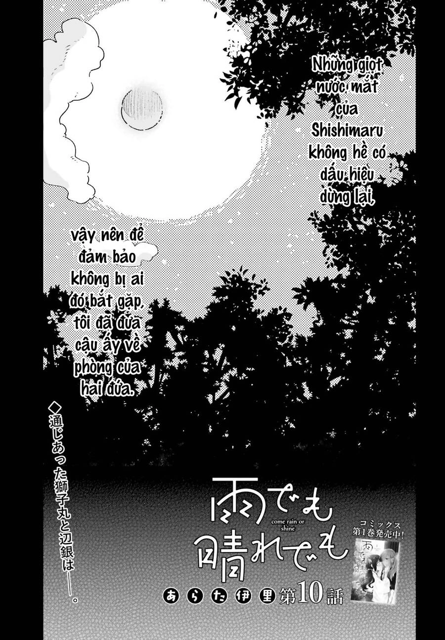 Come Rain Or Shine Chapter 10 - 1
