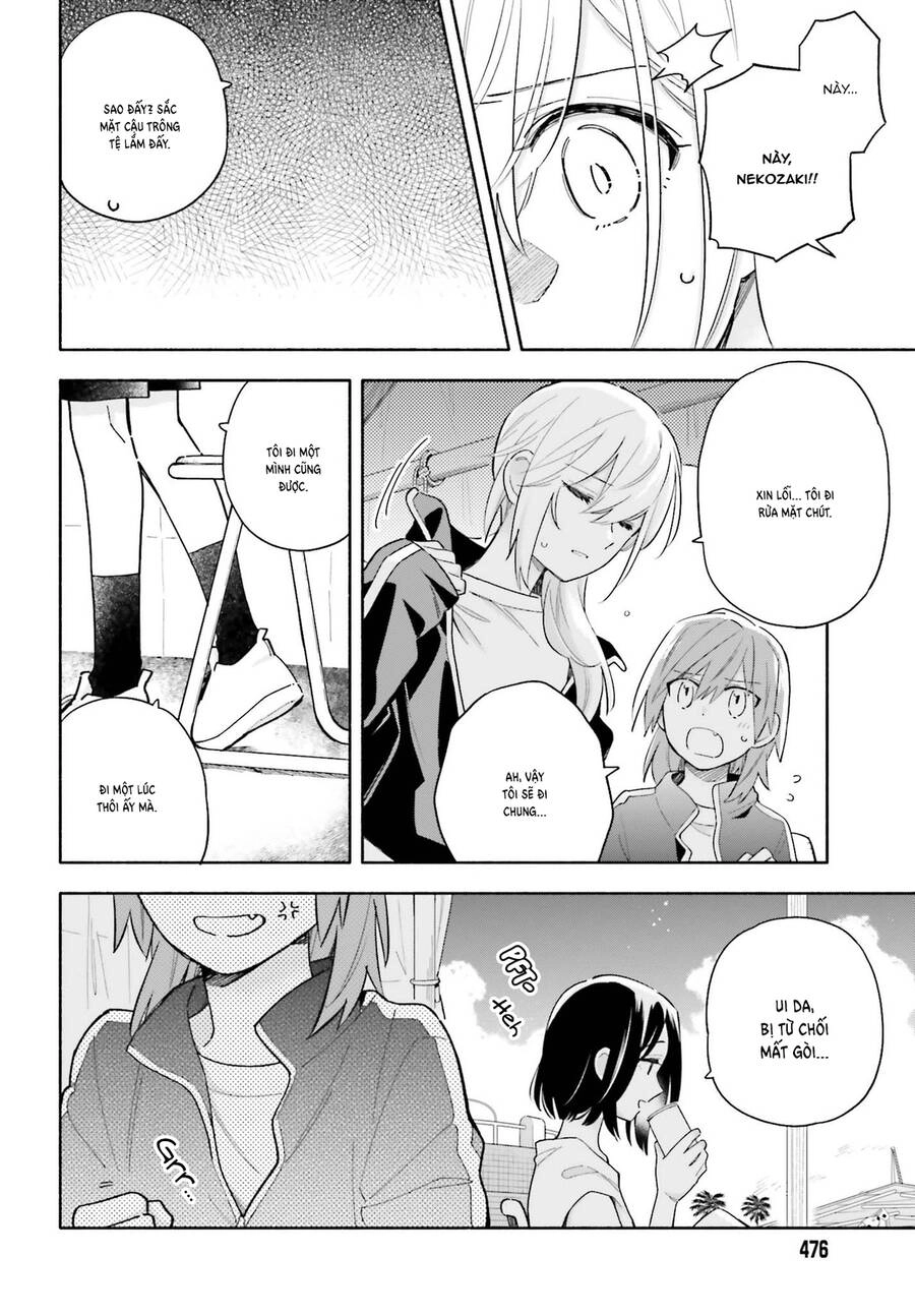 Come Rain Or Shine Chapter 10 - 10