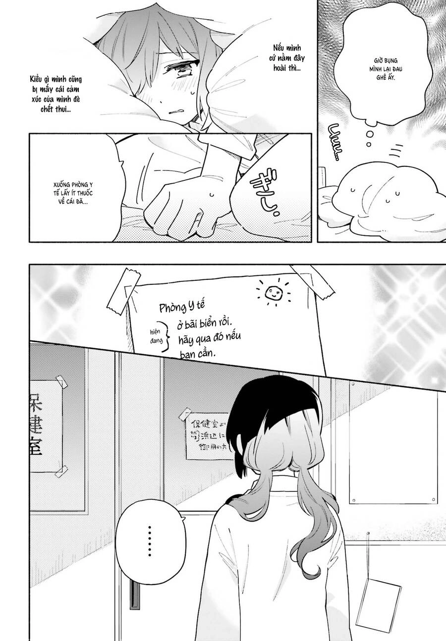 Come Rain Or Shine Chapter 10 - 12