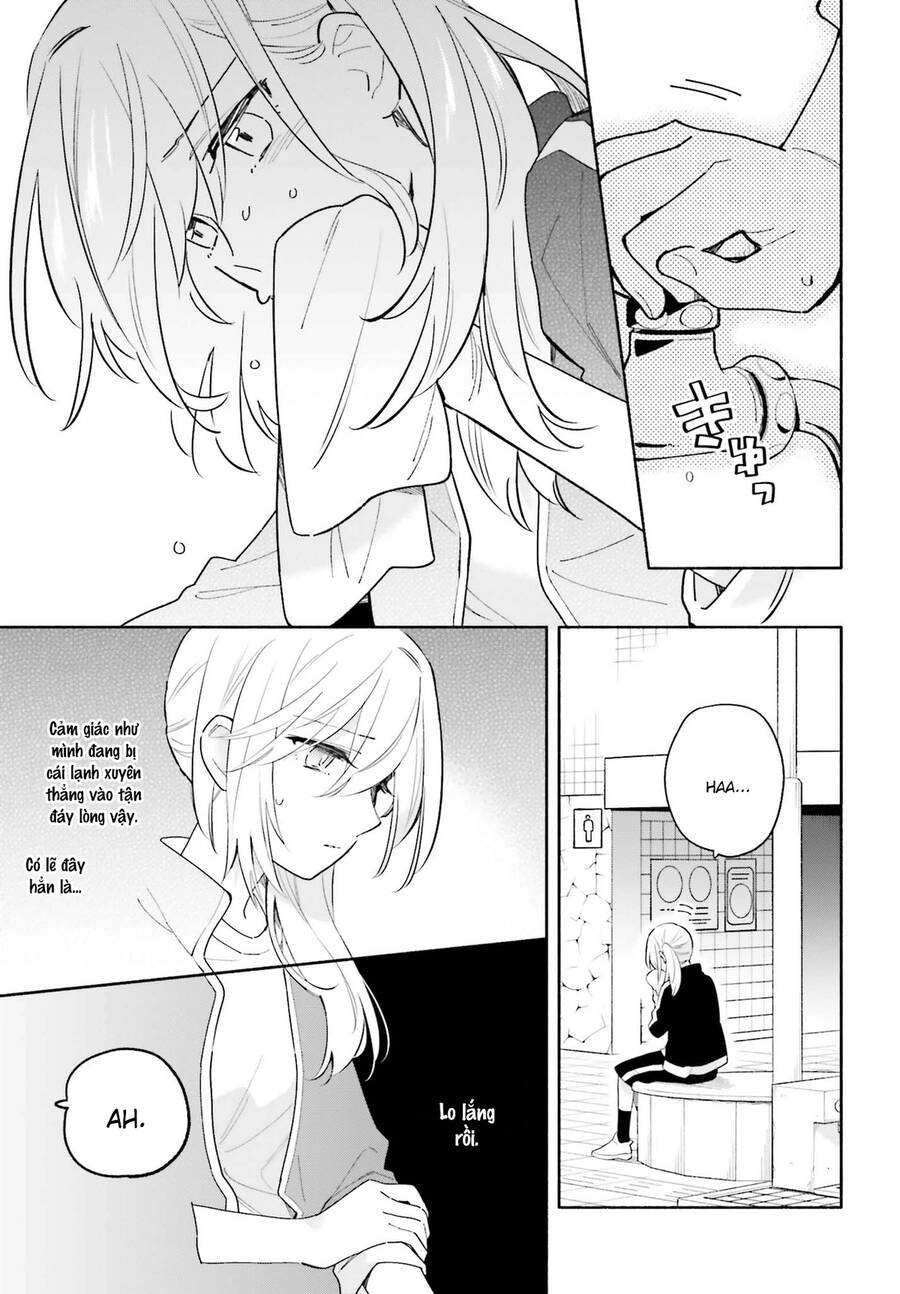 Come Rain Or Shine Chapter 10 - 13