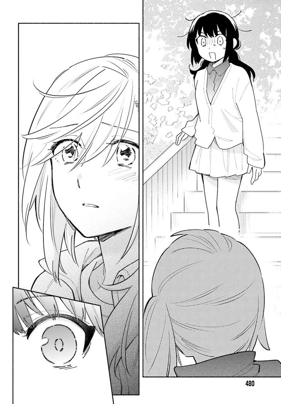 Come Rain Or Shine Chapter 10 - 14