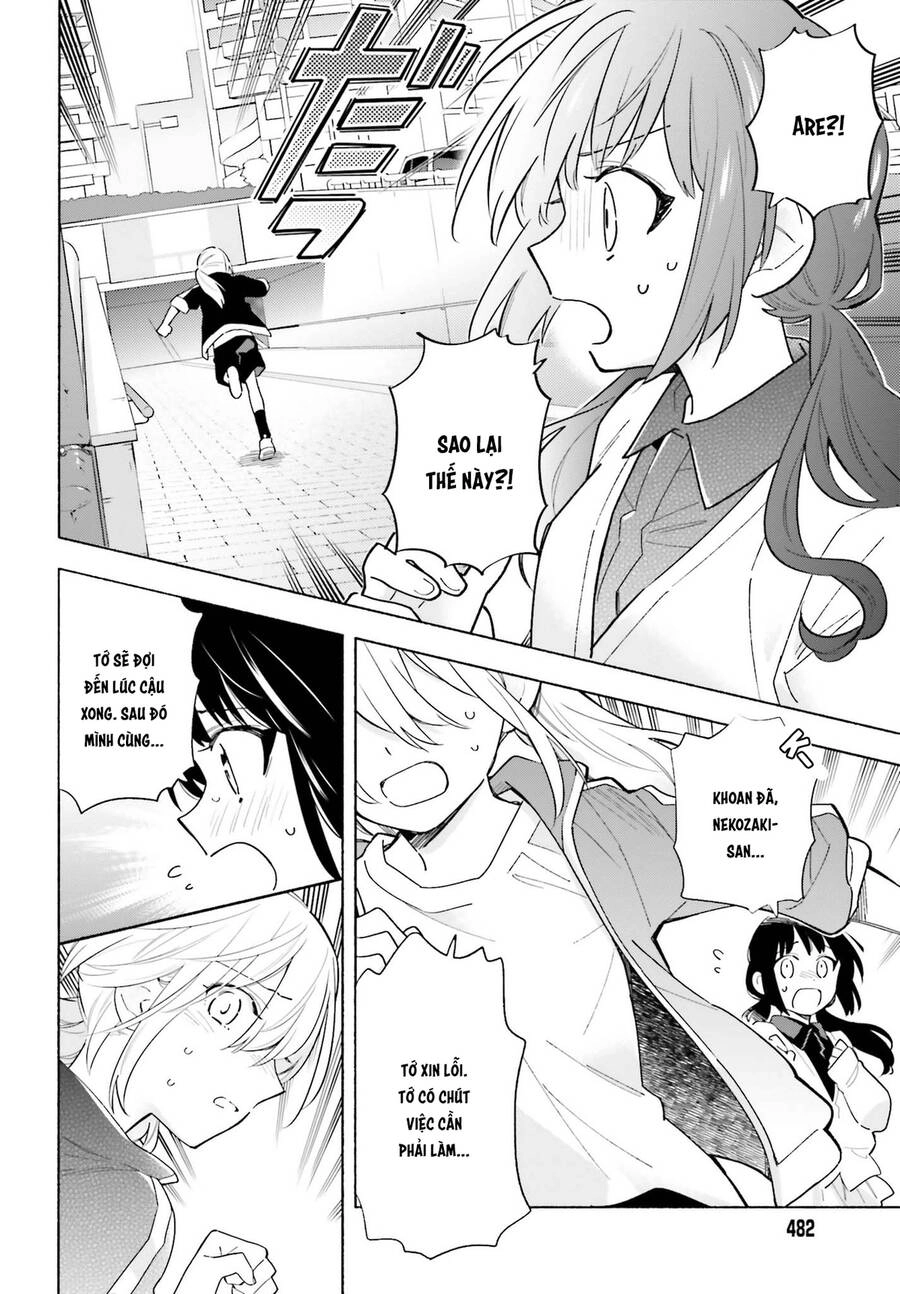 Come Rain Or Shine Chapter 10 - 16