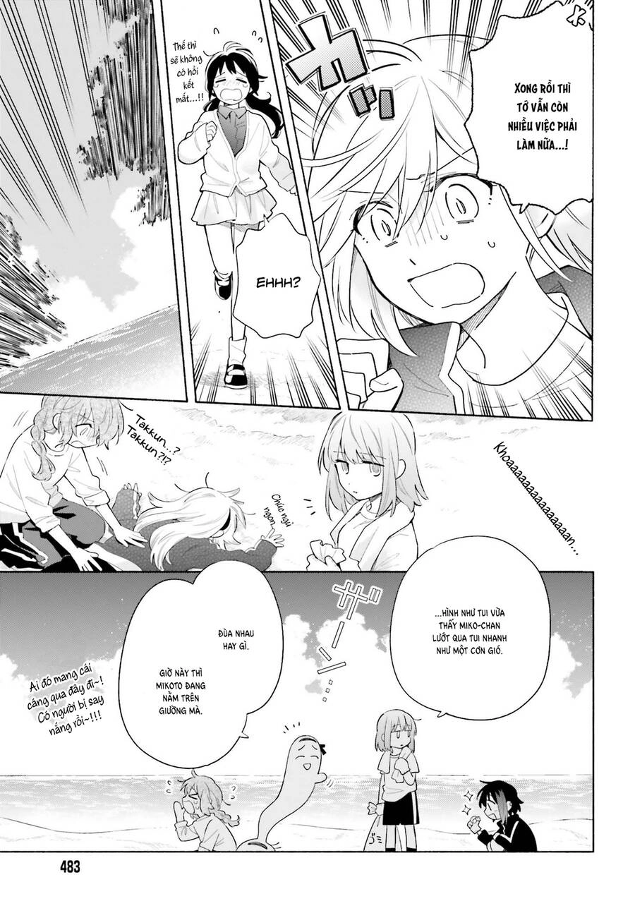 Come Rain Or Shine Chapter 10 - 17