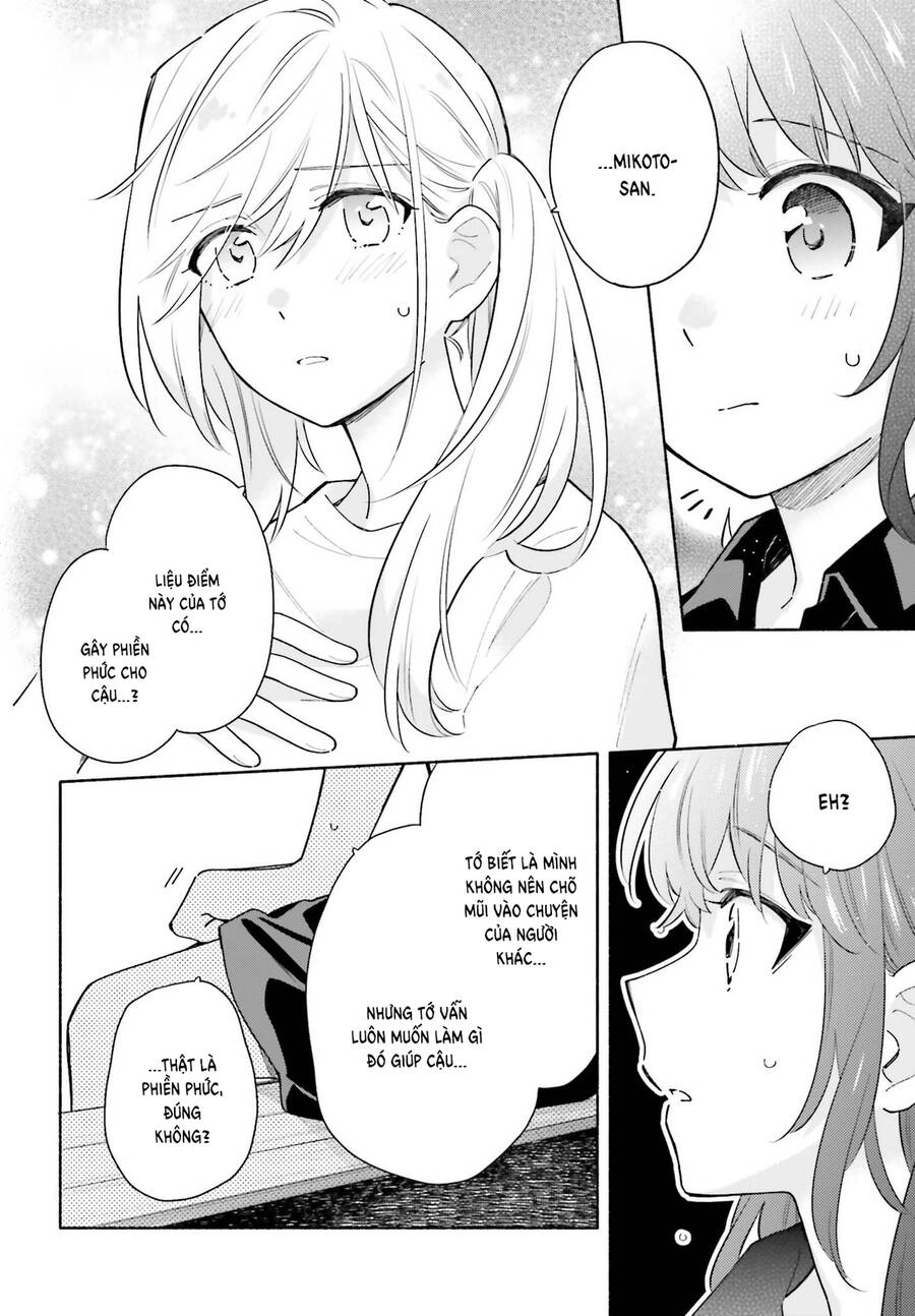 Come Rain Or Shine Chapter 11 - 4