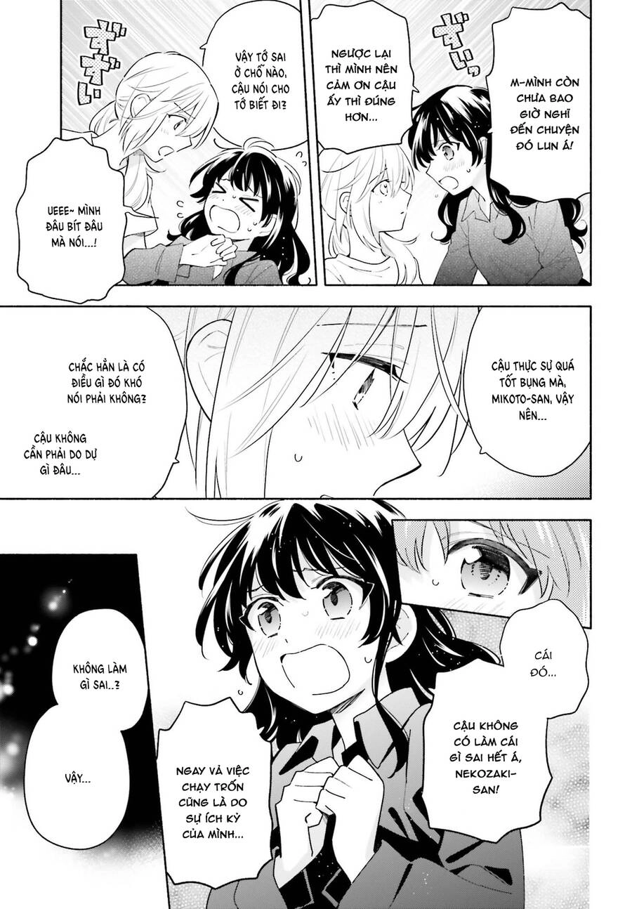 Come Rain Or Shine Chapter 11 - 5