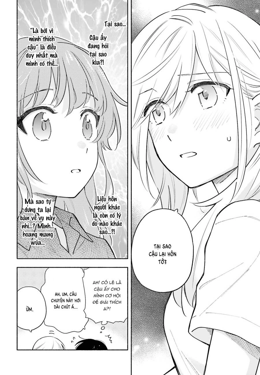 Come Rain Or Shine Chapter 11 - 6