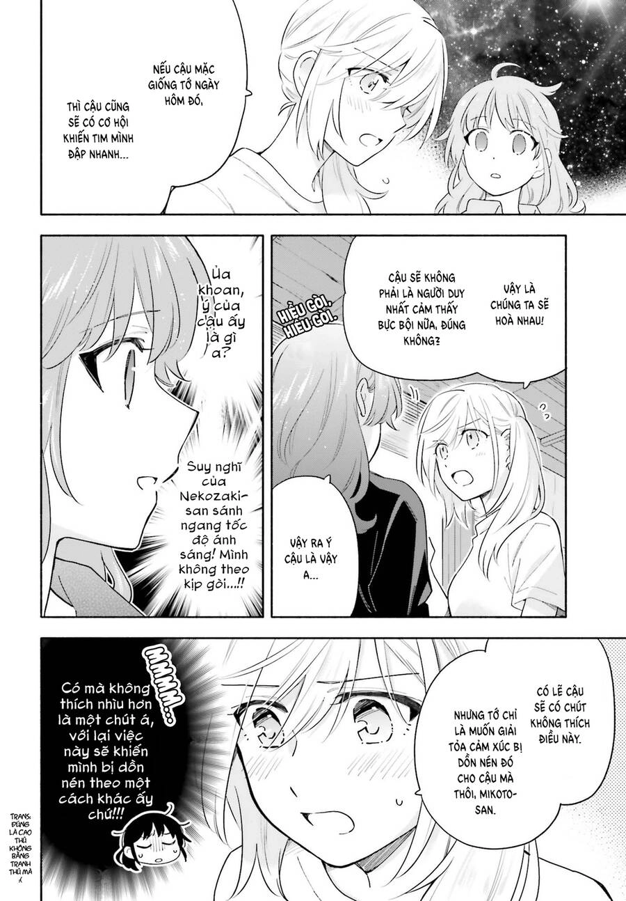 Come Rain Or Shine Chapter 11 - 10