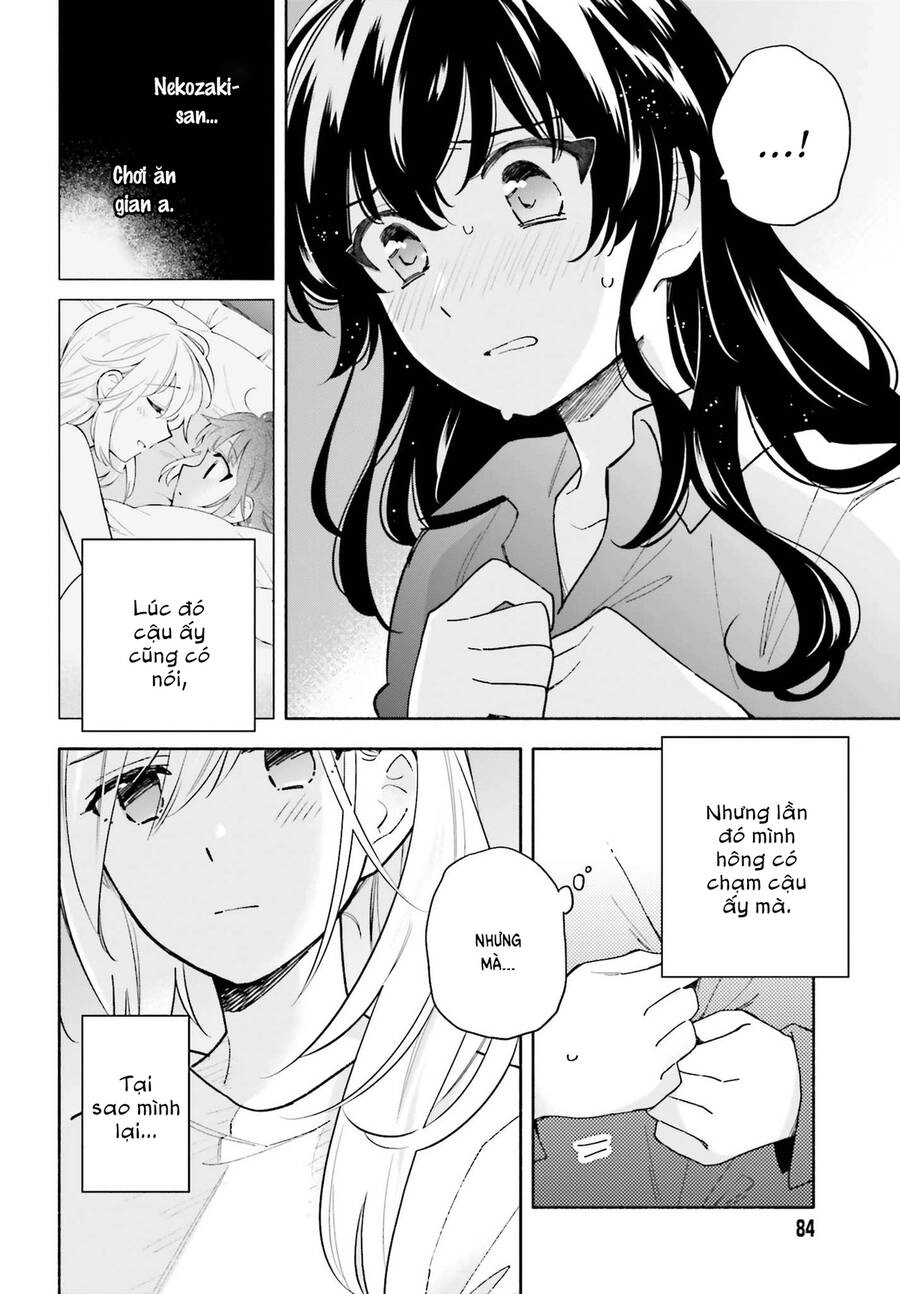 Come Rain Or Shine Chapter 11 - 14