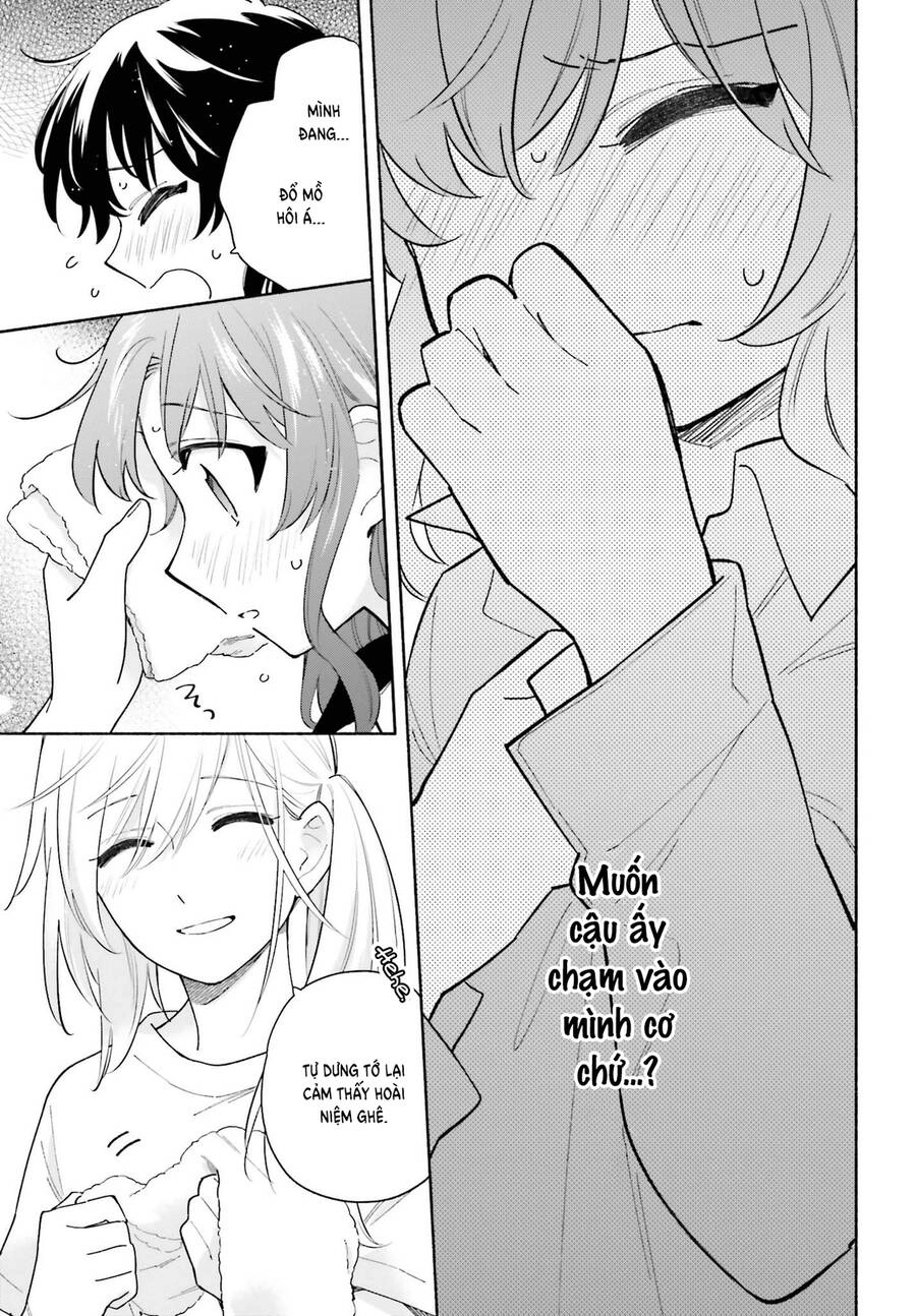 Come Rain Or Shine Chapter 11 - 15