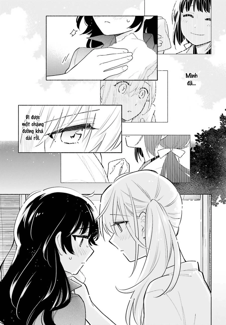 Come Rain Or Shine Chapter 11 - 17