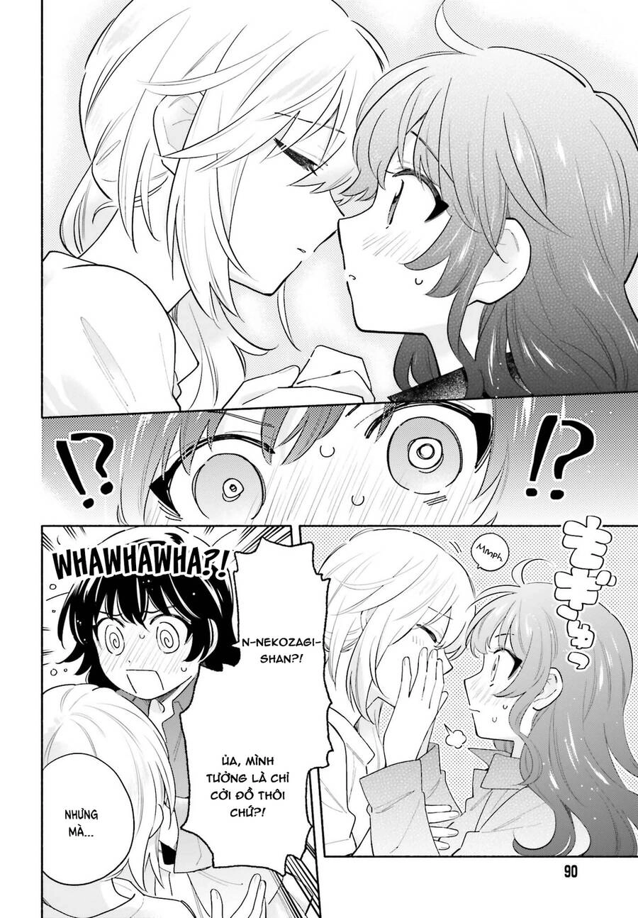 Come Rain Or Shine Chapter 11 - 20