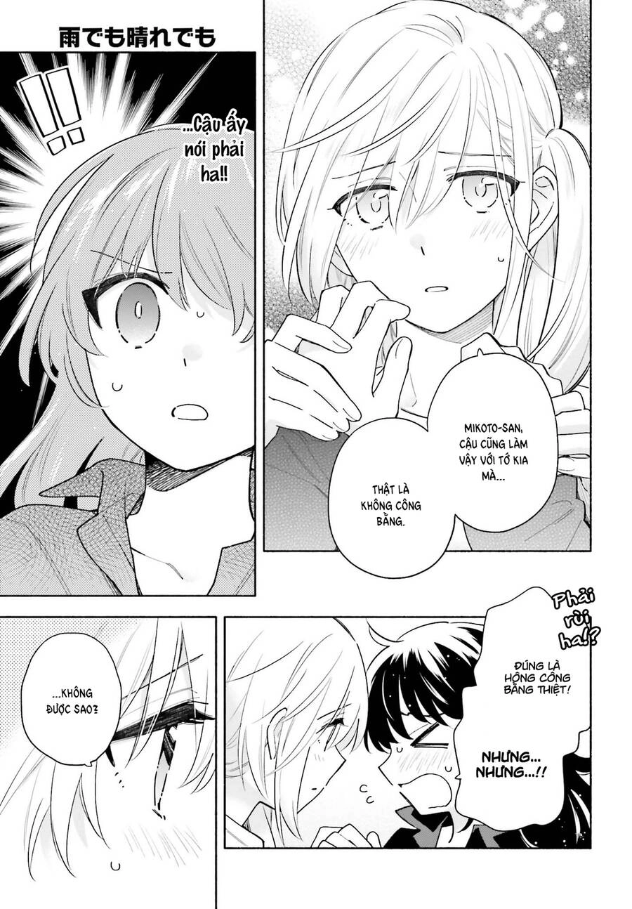 Come Rain Or Shine Chapter 11 - 21