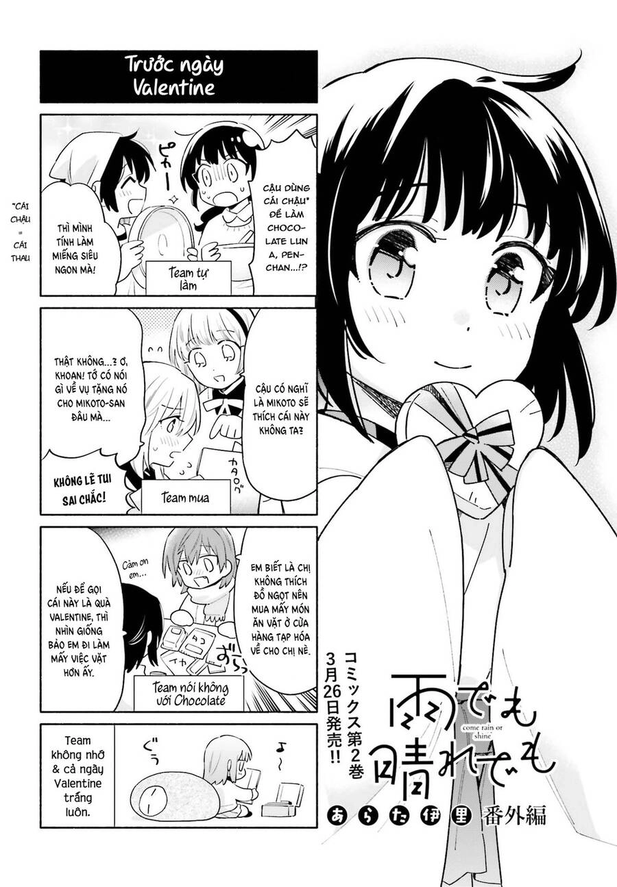 Come Rain Or Shine Chapter 11.5 - 1