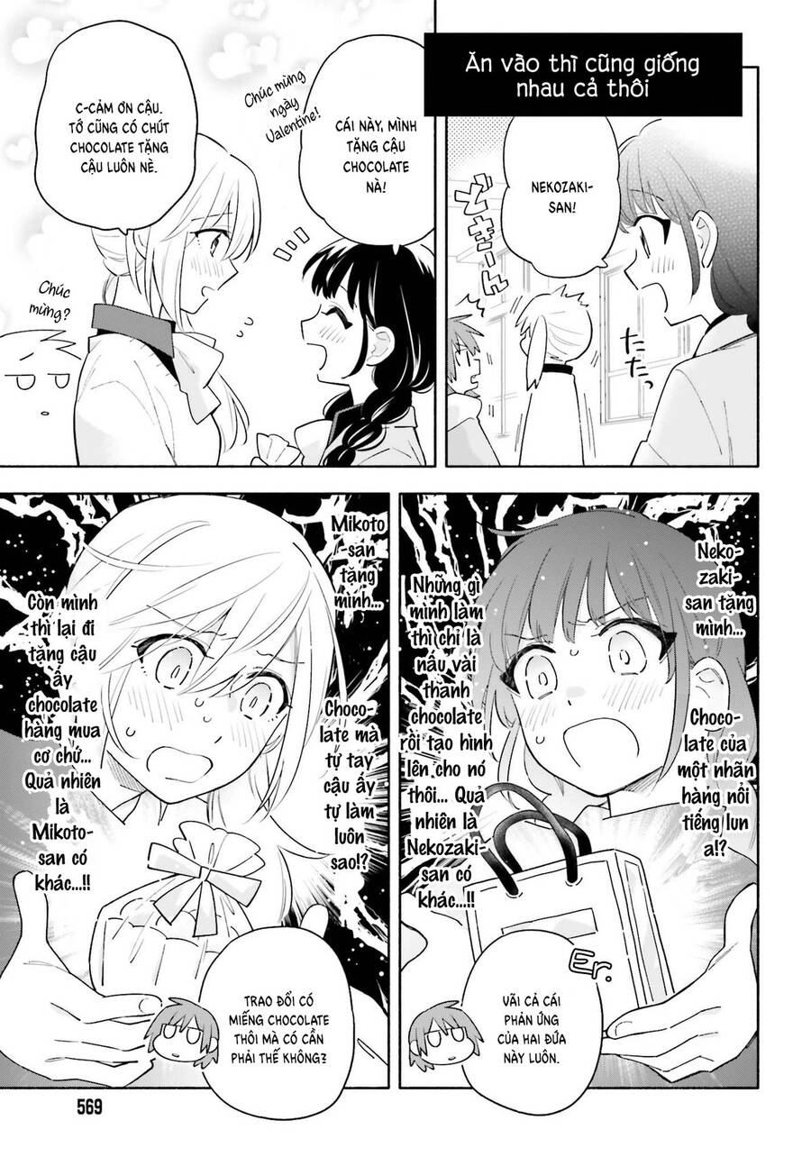 Come Rain Or Shine Chapter 11.5 - 4