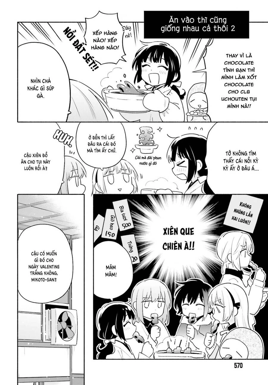 Come Rain Or Shine Chapter 11.5 - 5