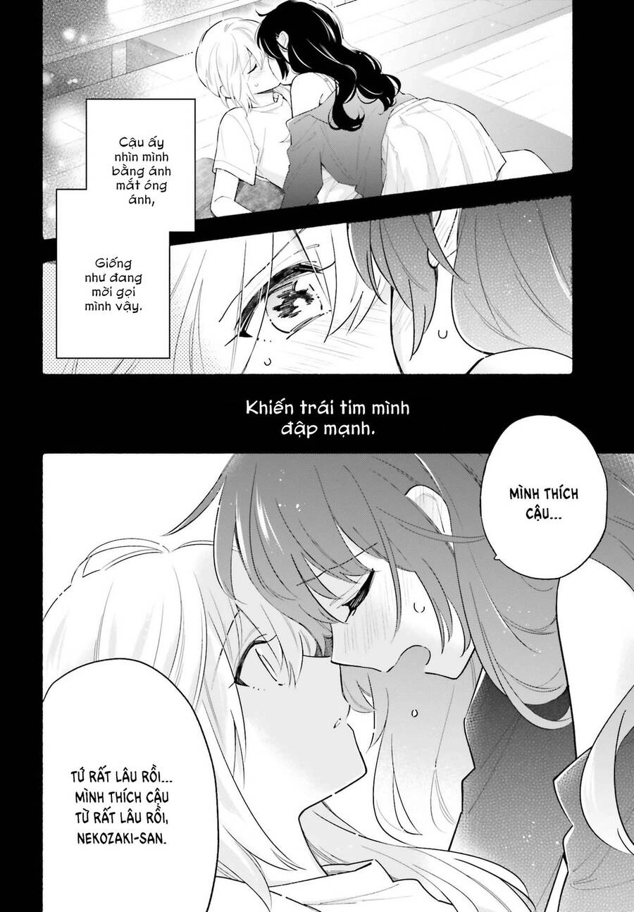 Come Rain Or Shine Chapter 12 - 3