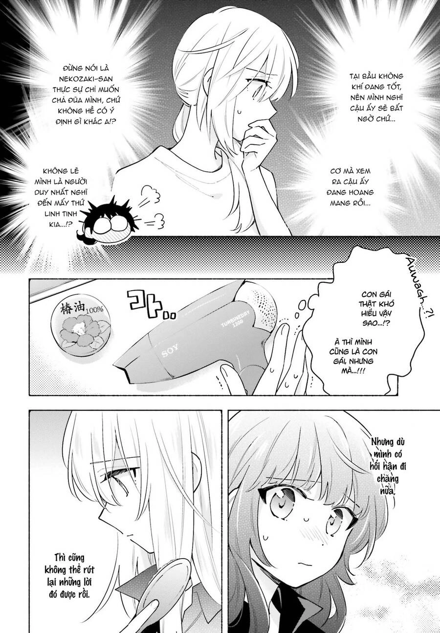 Come Rain Or Shine Chapter 12 - 5