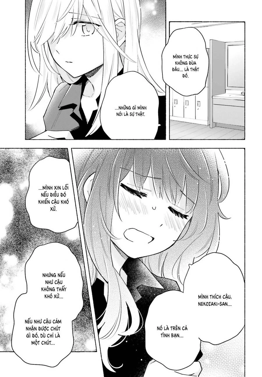 Come Rain Or Shine Chapter 12 - 6