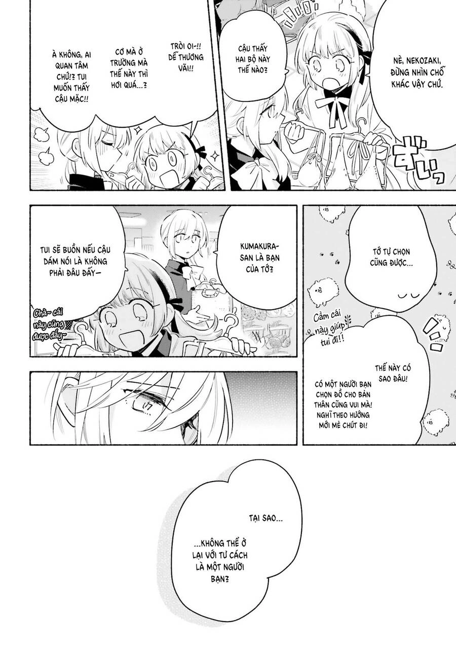 Come Rain Or Shine Chapter 12 - 9