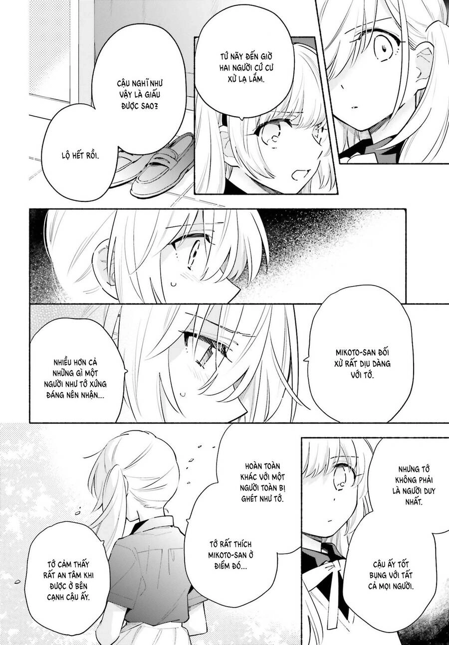 Come Rain Or Shine Chapter 12 - 11