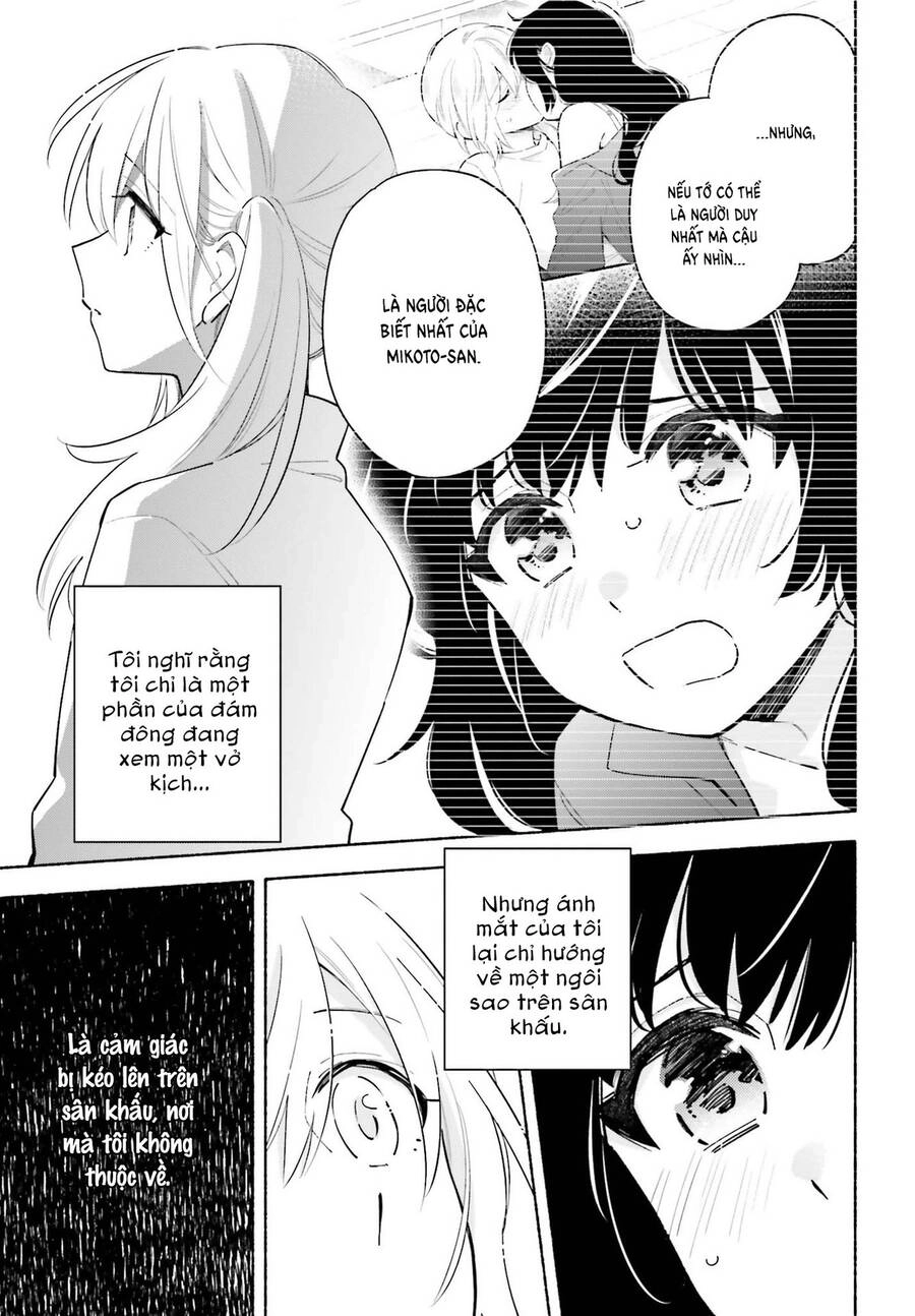 Come Rain Or Shine Chapter 12 - 12