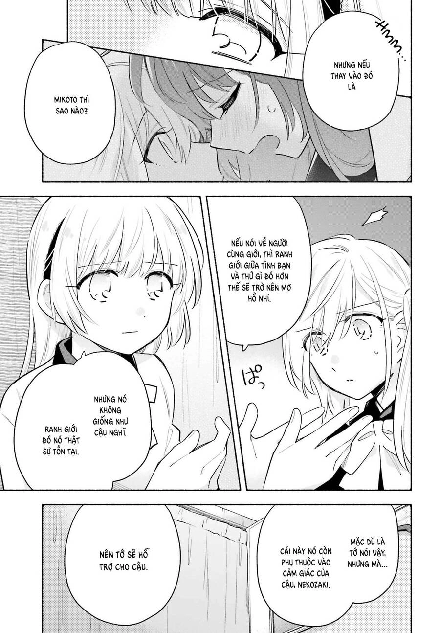 Come Rain Or Shine Chapter 12 - 14