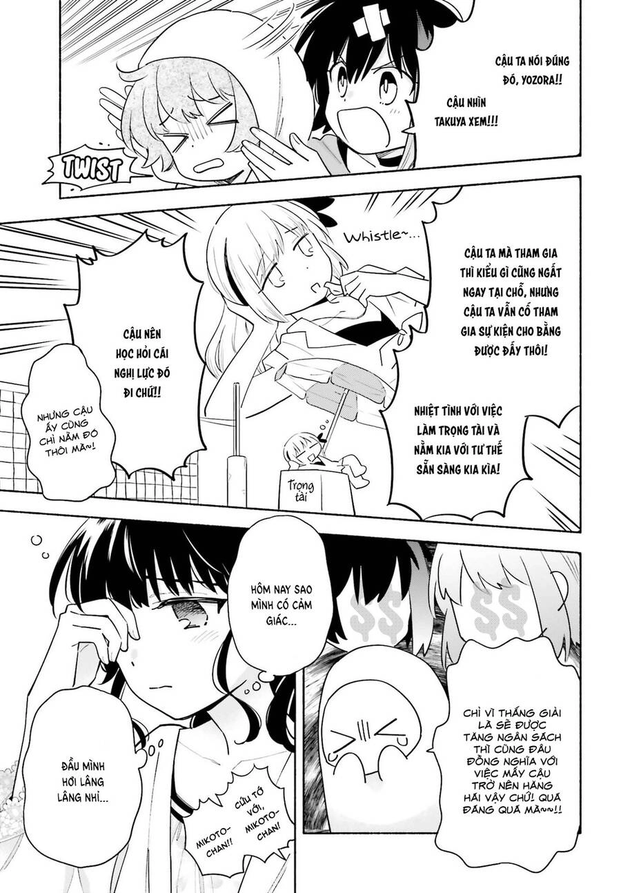 Come Rain Or Shine Chapter 13 - 6