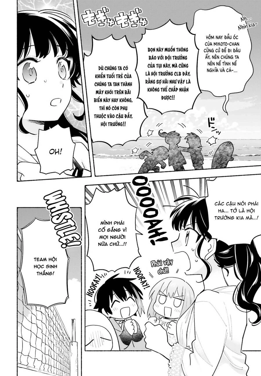 Come Rain Or Shine Chapter 13 - 7