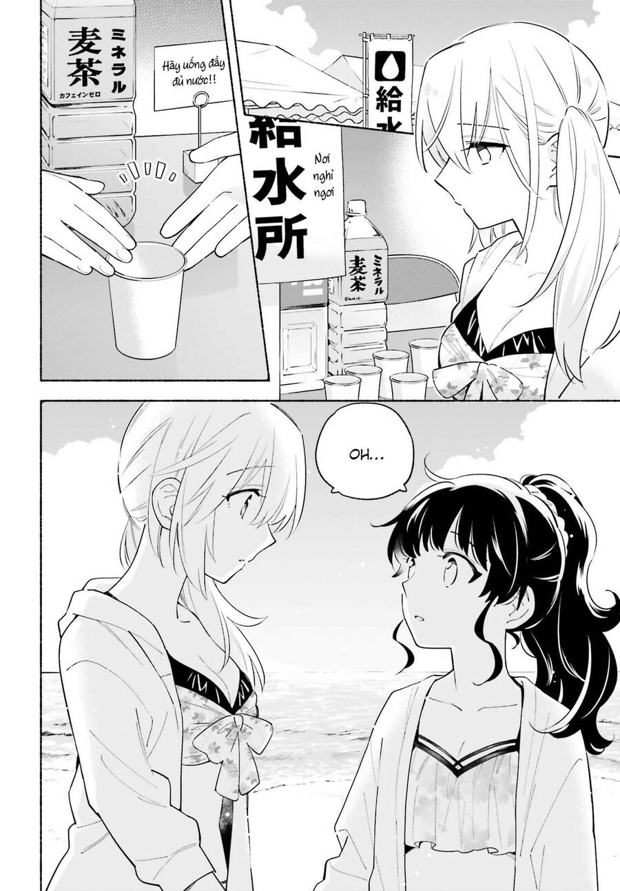 Come Rain Or Shine Chapter 13 - 9