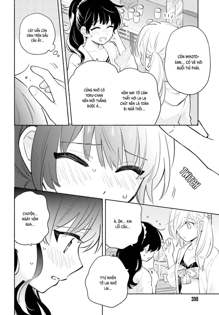 Come Rain Or Shine Chapter 13 - 11