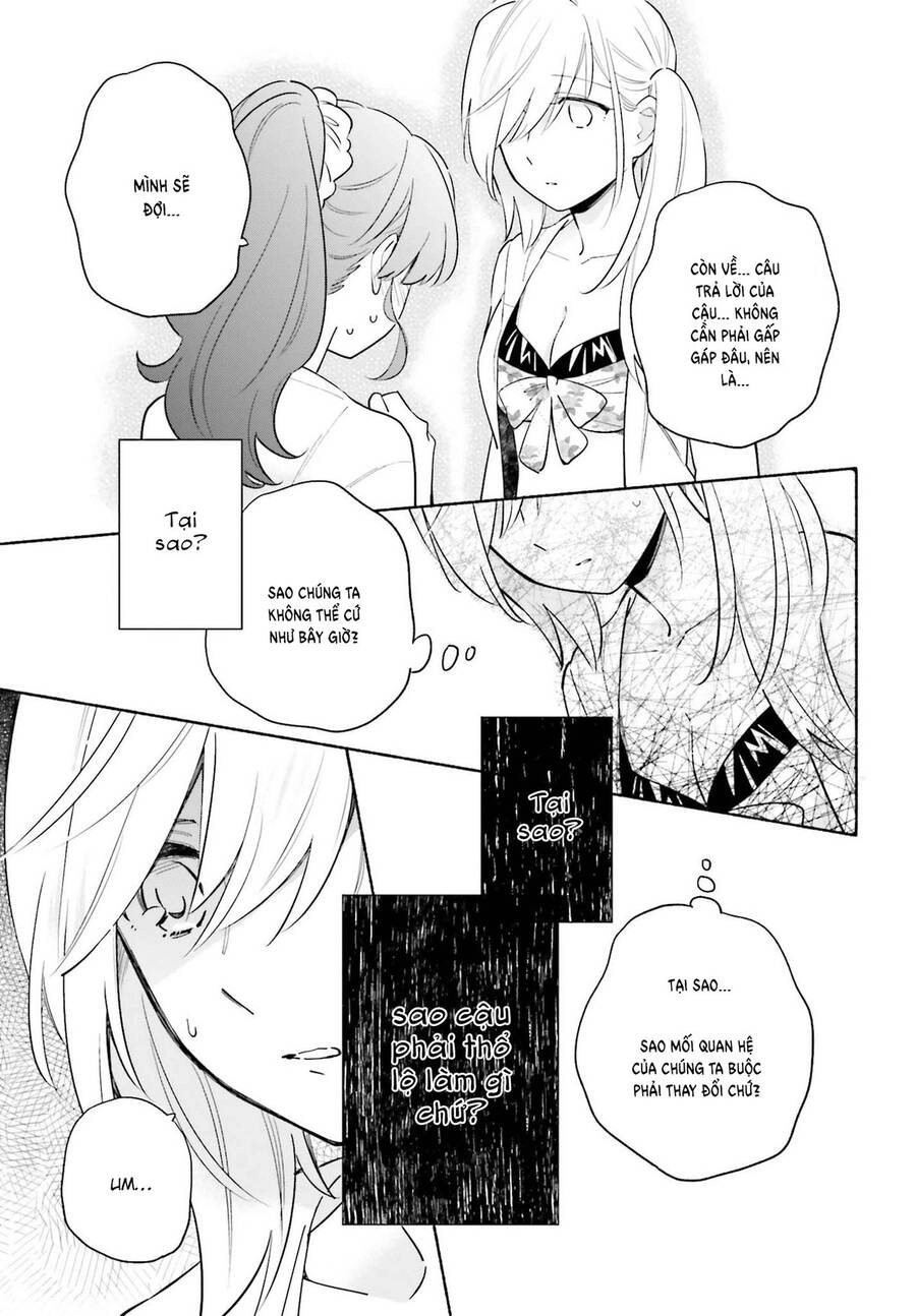 Come Rain Or Shine Chapter 13 - 12