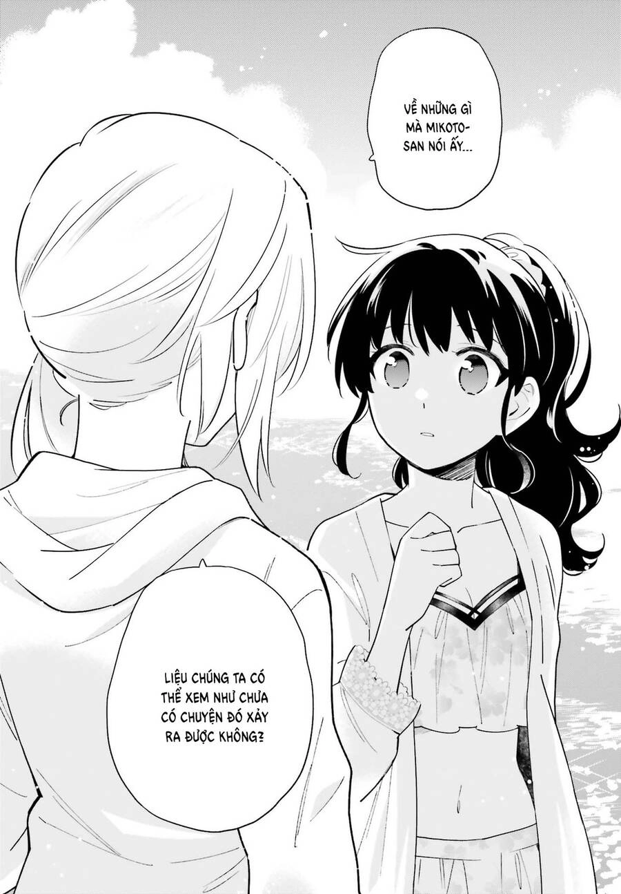 Come Rain Or Shine Chapter 13 - 13