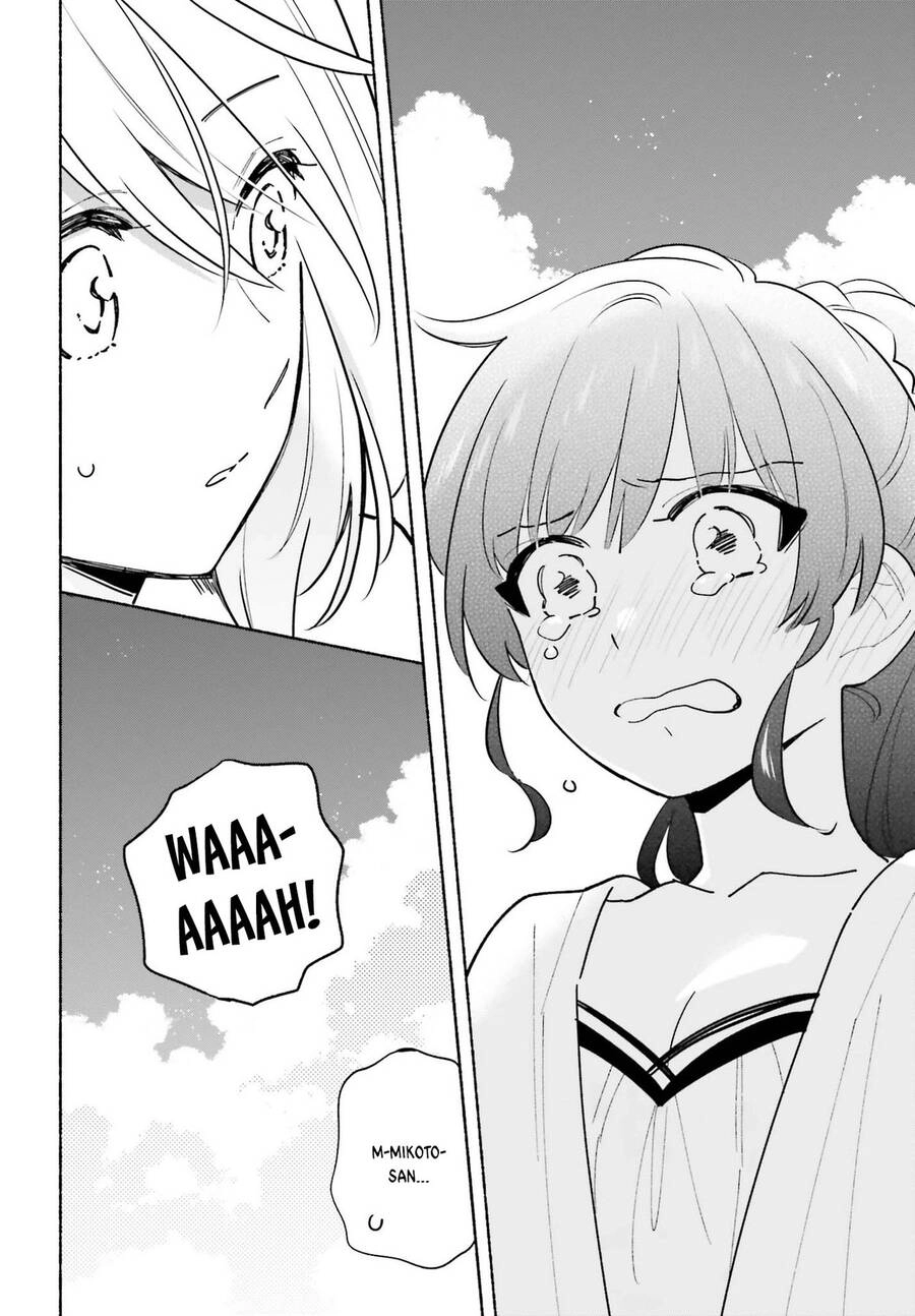 Come Rain Or Shine Chapter 13 - 15