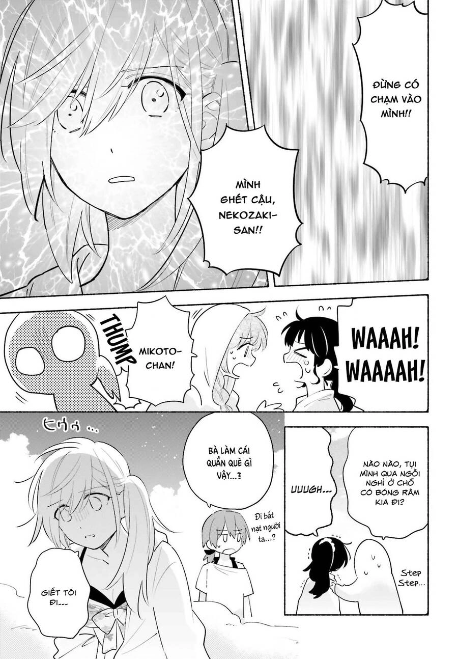 Come Rain Or Shine Chapter 13 - 16