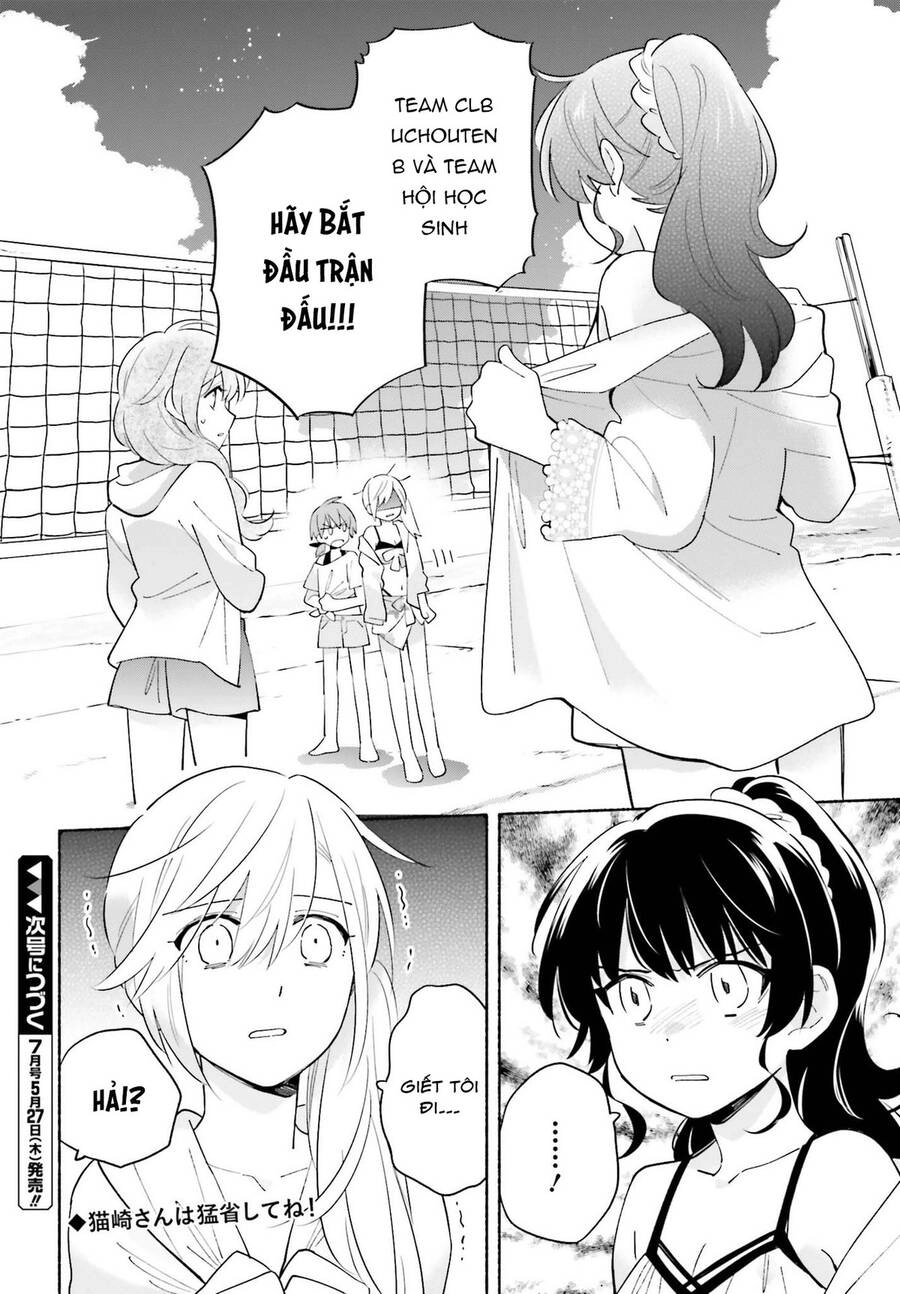 Come Rain Or Shine Chapter 13 - 19