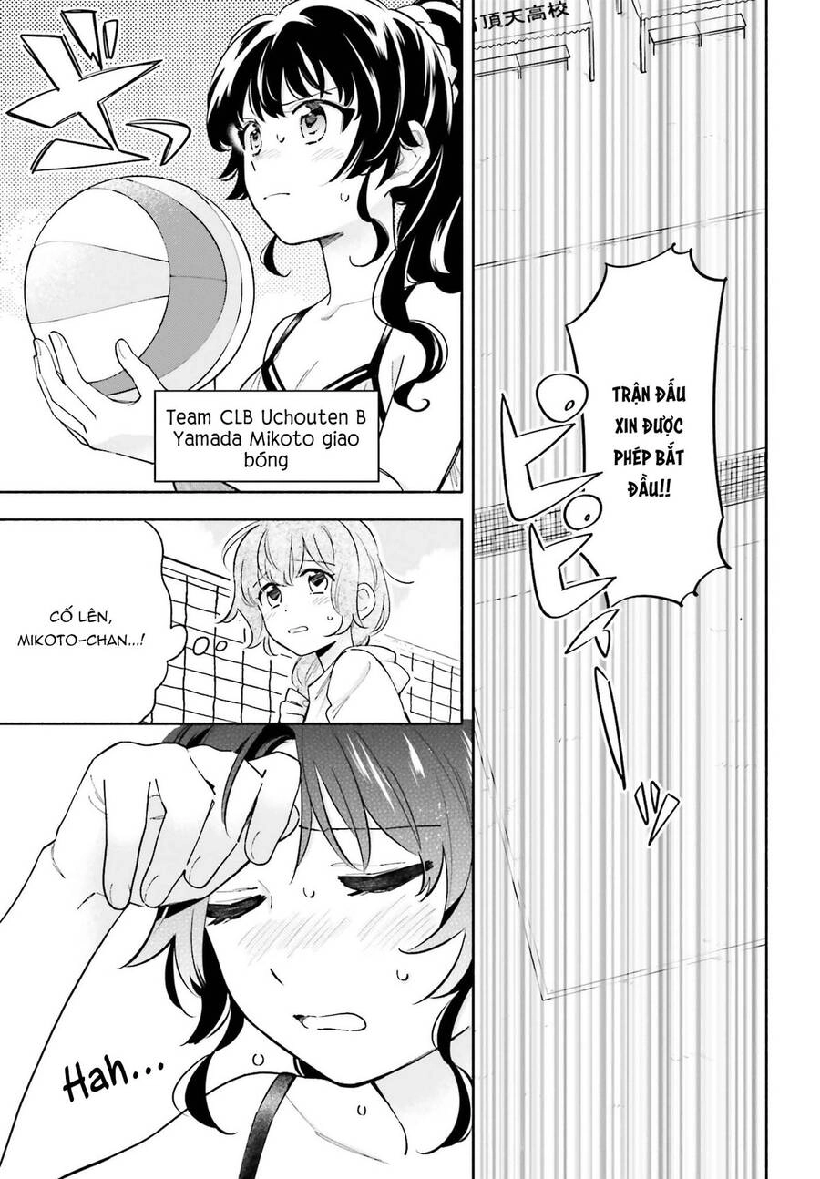 Come Rain Or Shine Chapter 14 - 3