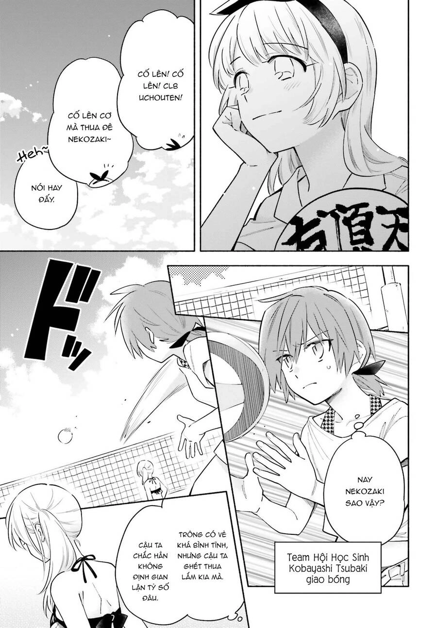 Come Rain Or Shine Chapter 14 - 9