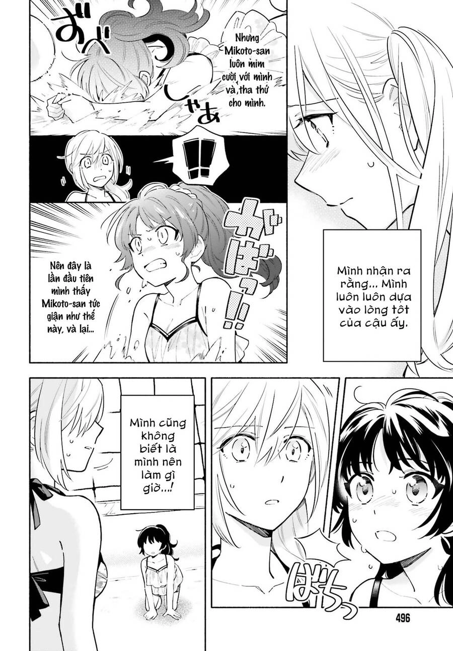 Come Rain Or Shine Chapter 14 - 10