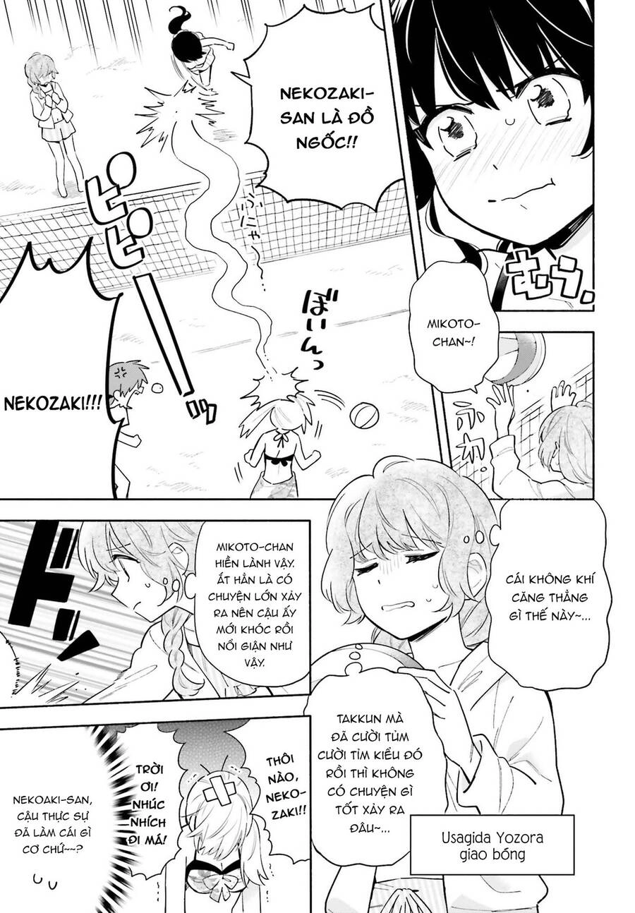 Come Rain Or Shine Chapter 14 - 11