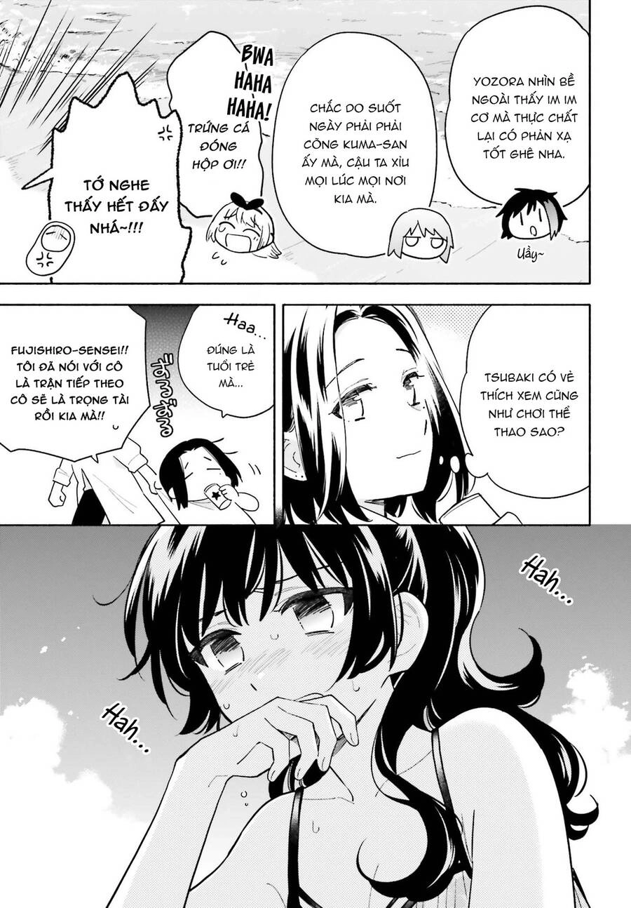 Come Rain Or Shine Chapter 14 - 13