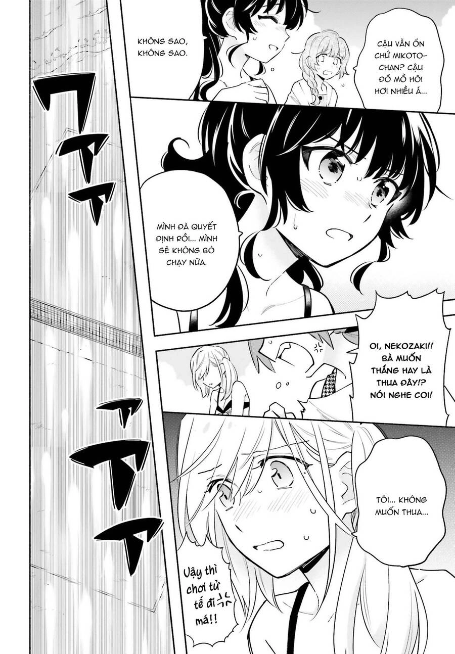 Come Rain Or Shine Chapter 14 - 14