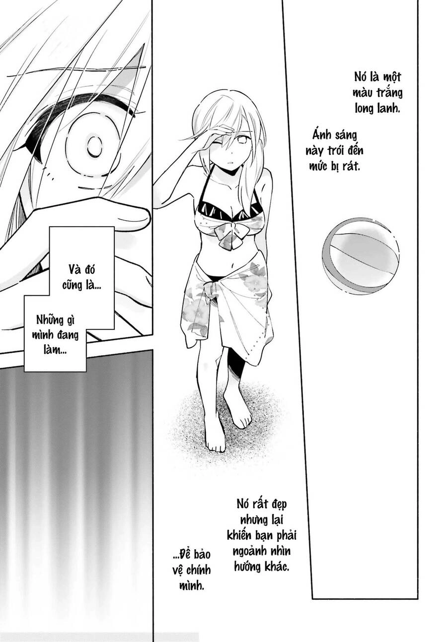 Come Rain Or Shine Chapter 14 - 17