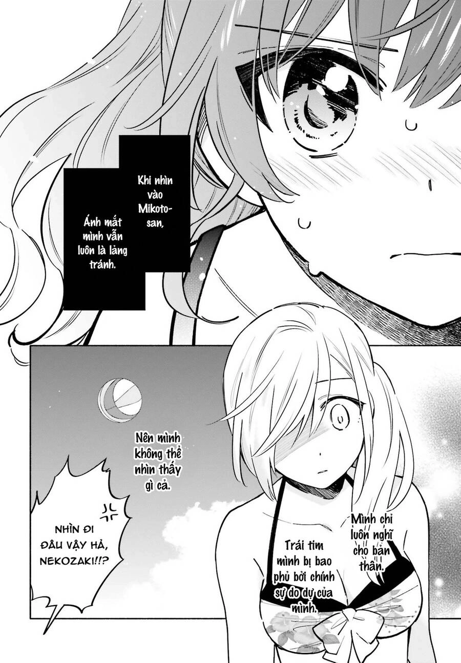 Come Rain Or Shine Chapter 14 - 18