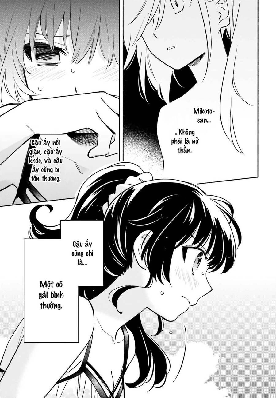 Come Rain Or Shine Chapter 14 - 19