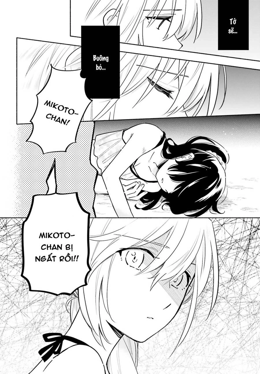 Come Rain Or Shine Chapter 14 - 22