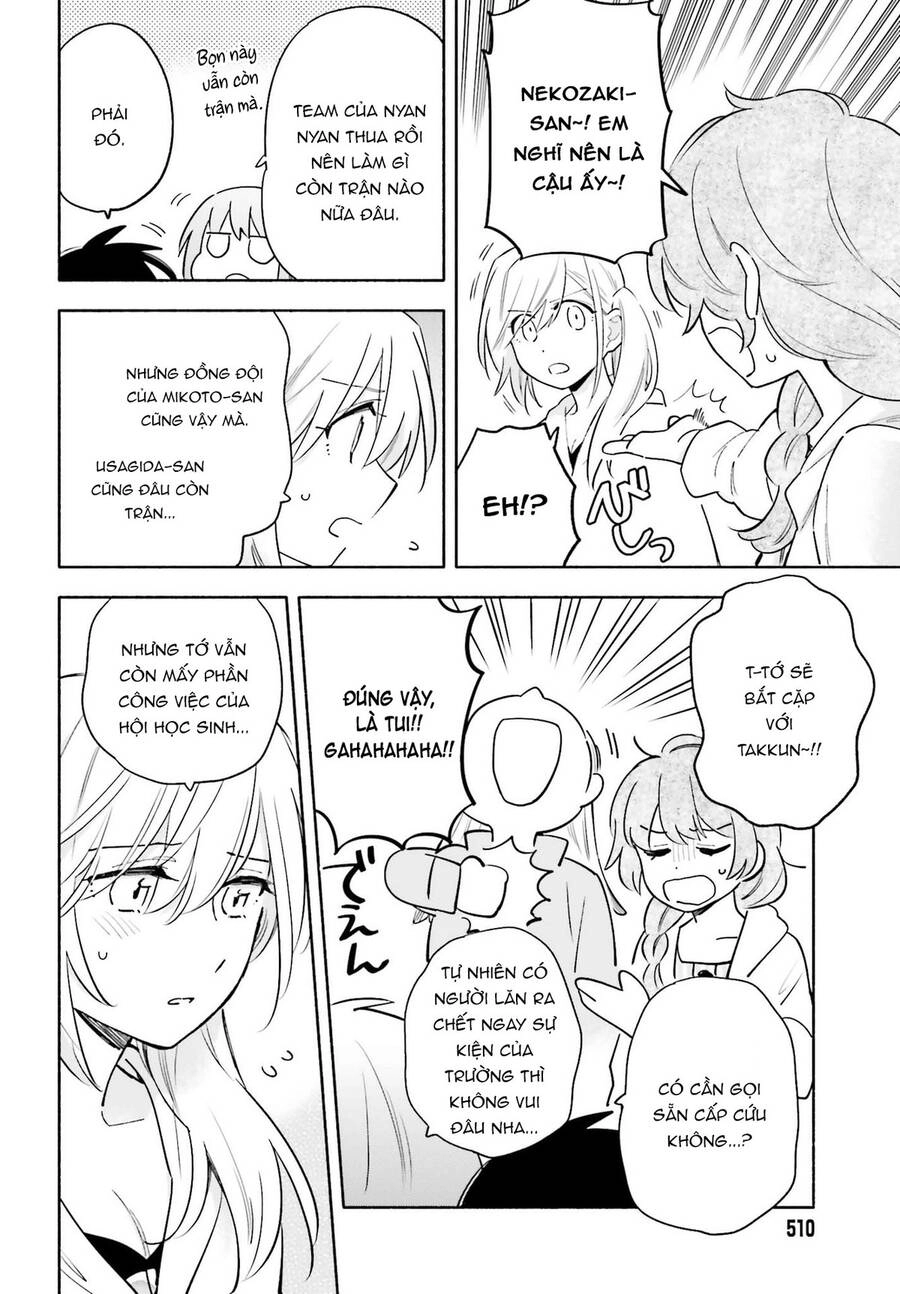 Come Rain Or Shine Chapter 14 - 24