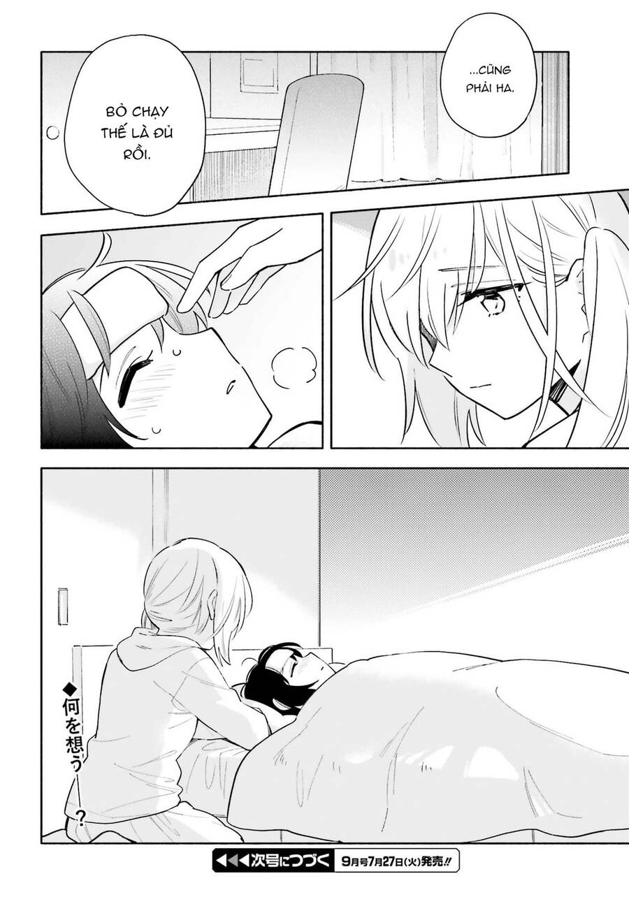 Come Rain Or Shine Chapter 14 - 26