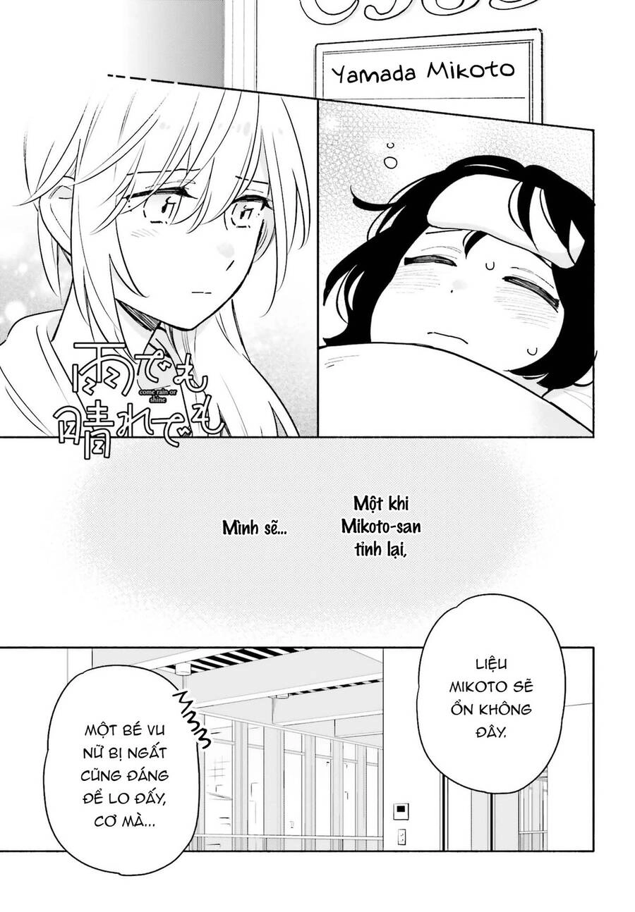 Come Rain Or Shine Chapter 15 - 1